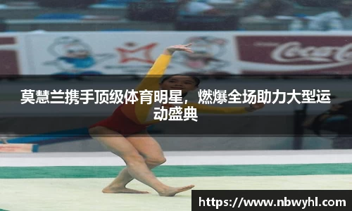VSport - 胜利因您更精彩