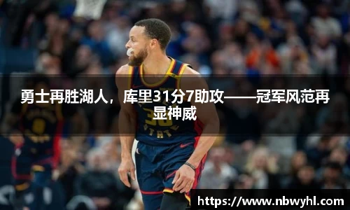 VSport - 胜利因您更精彩