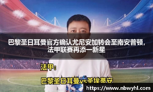 VSport - 胜利因您更精彩