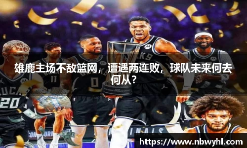 VSport - 胜利因您更精彩
