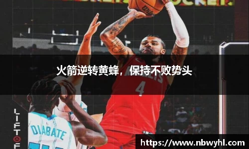 VSport - 胜利因您更精彩