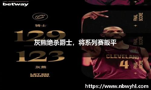VSport - 胜利因您更精彩