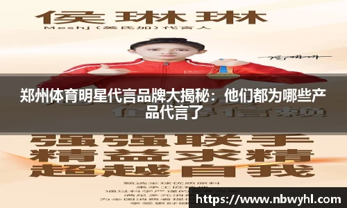 V体育