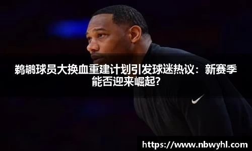VSport - 胜利因您更精彩