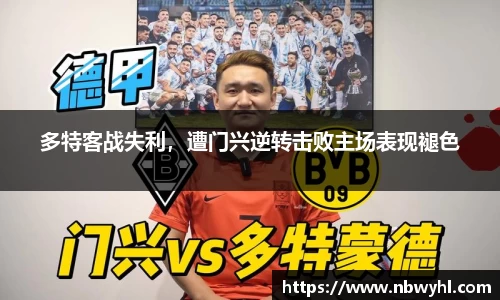 VSport - 胜利因您更精彩
