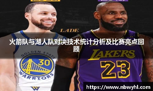 VSport - 胜利因您更精彩