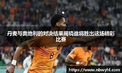 V体育